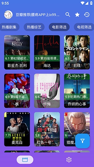 OK芸影图4