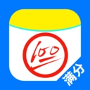 作业找答案手机版