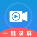 录屏大师录屏精灵安装