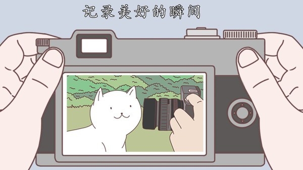 口袋恋爱小情侣安装