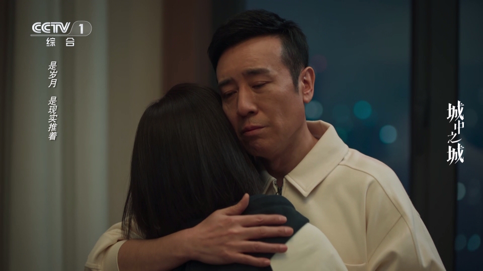 时光未央软件直装版图3