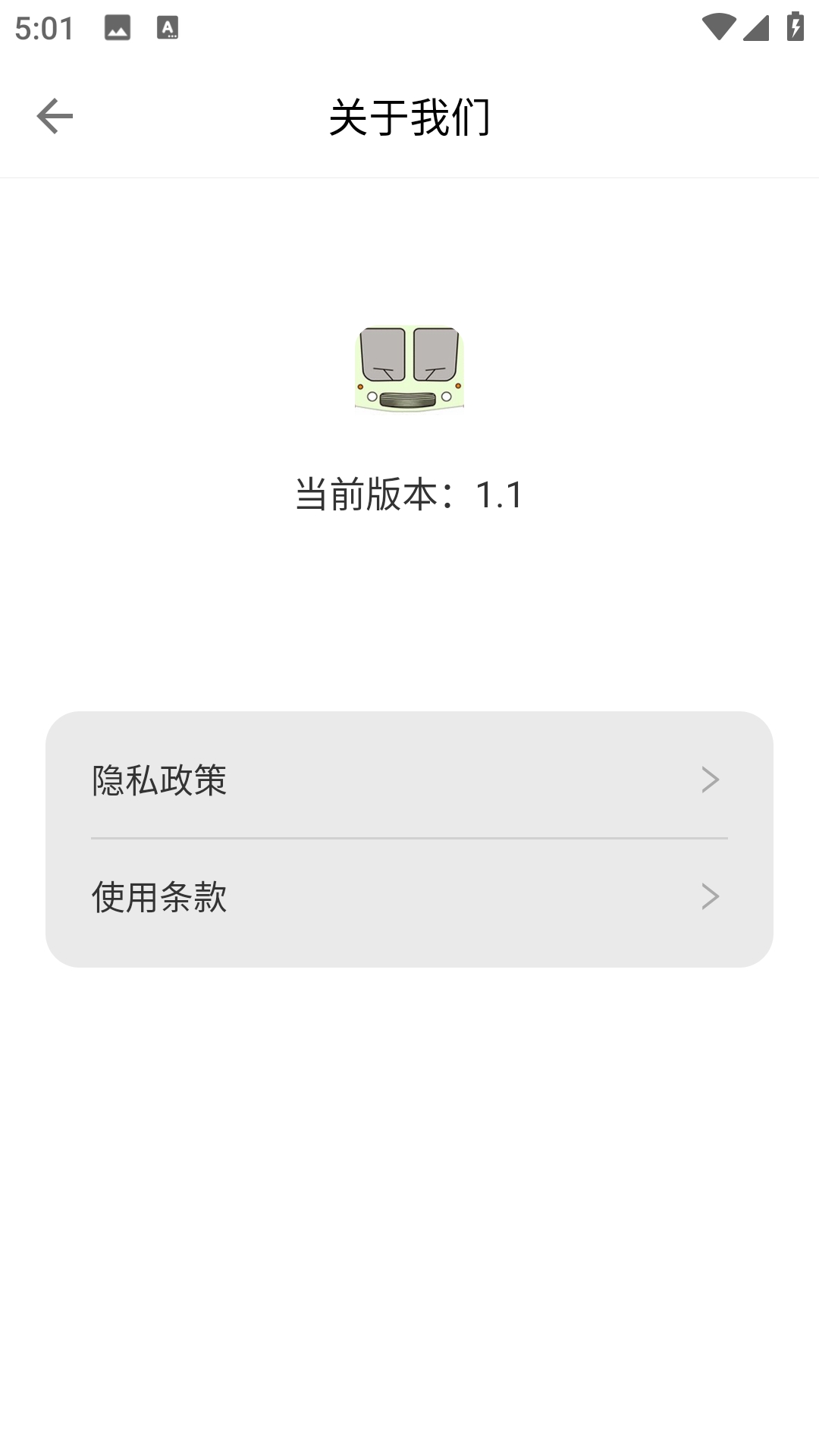 追剧播放器图4