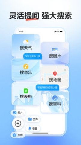 文小言(4)