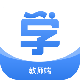 1998课堂教师版