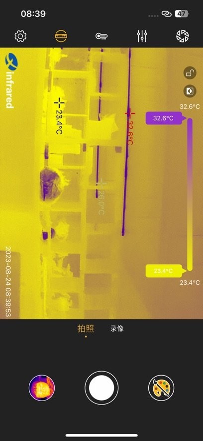 Xtherm红外测温软件无广告版图2