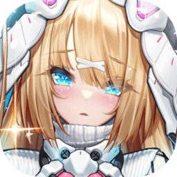 交错战线最新版