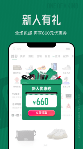95分(3)