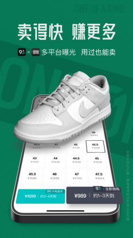 95分(1)