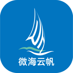 微海云帆