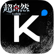 Kimi插件超自然行动组