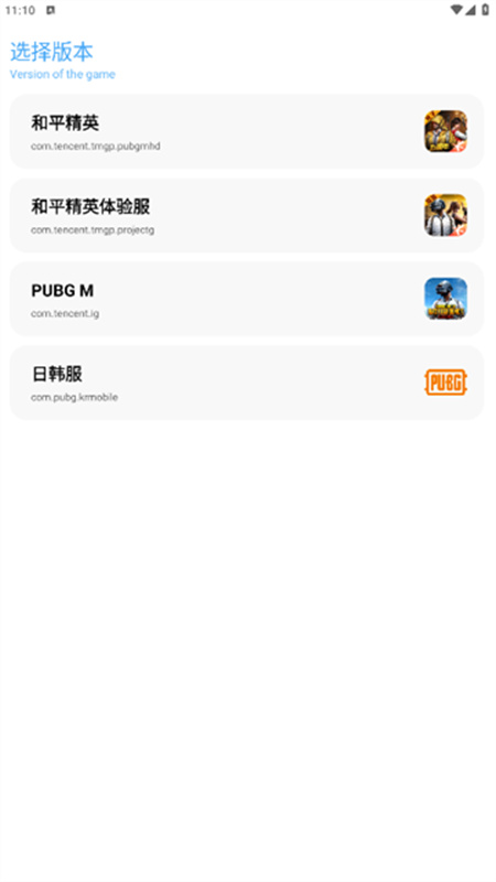 亦辰画质大师