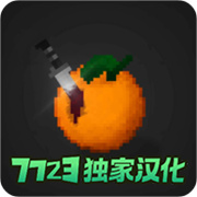 水果游乐场国际版
