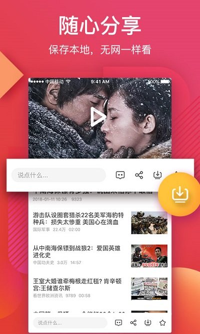56视频网