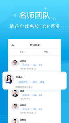 新文达图4