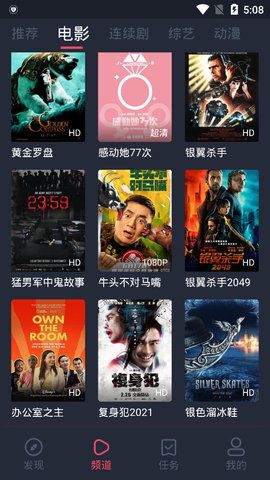 精品影视图4