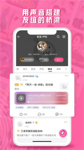 第一弹免费版图3