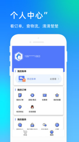 小橙花原版图2