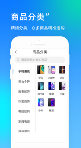 小橙花原版图4
