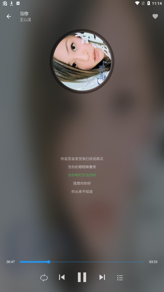 蛋播音乐图4