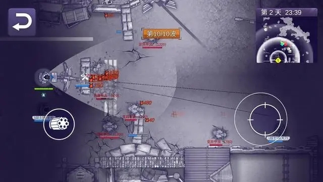 阿瑞斯病毒2修改器