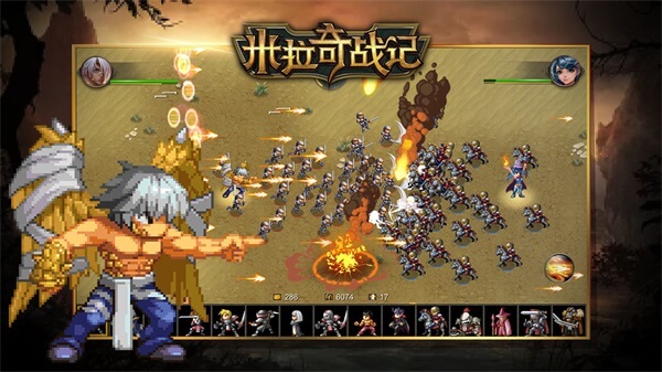 米拉奇战记菜单版
