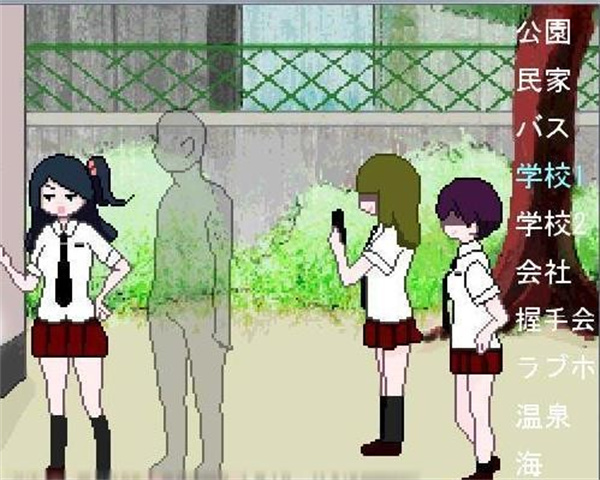 透明人间君的日常安卓汉化版