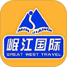 岷江国际