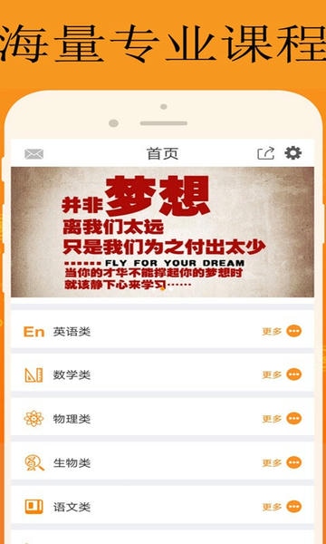 能量库免费原版图3