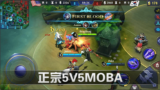 无尽对决(1)