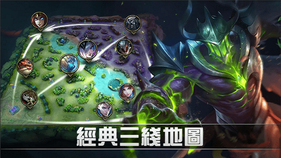 无尽对决(3)