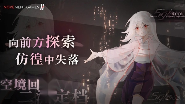 三角音韵(1)