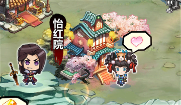 绅士江湖正版(5)