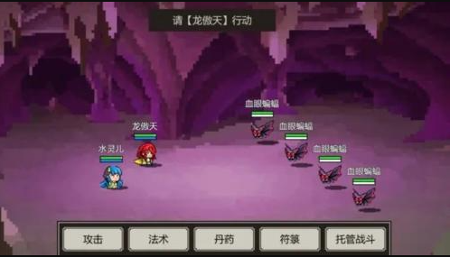 是鬼烂但免登录通用版图1