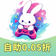 玉兔游戏盒子