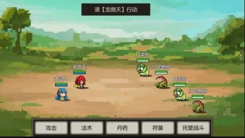 是鬼烂但免登录通用版图2