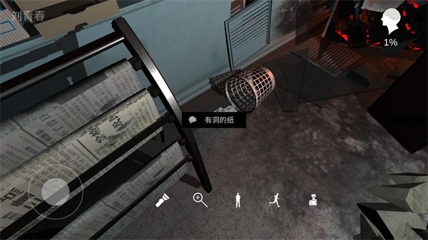 林中木屋手机版图2