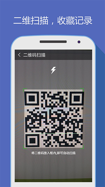 hao网址大全最新免费版图3