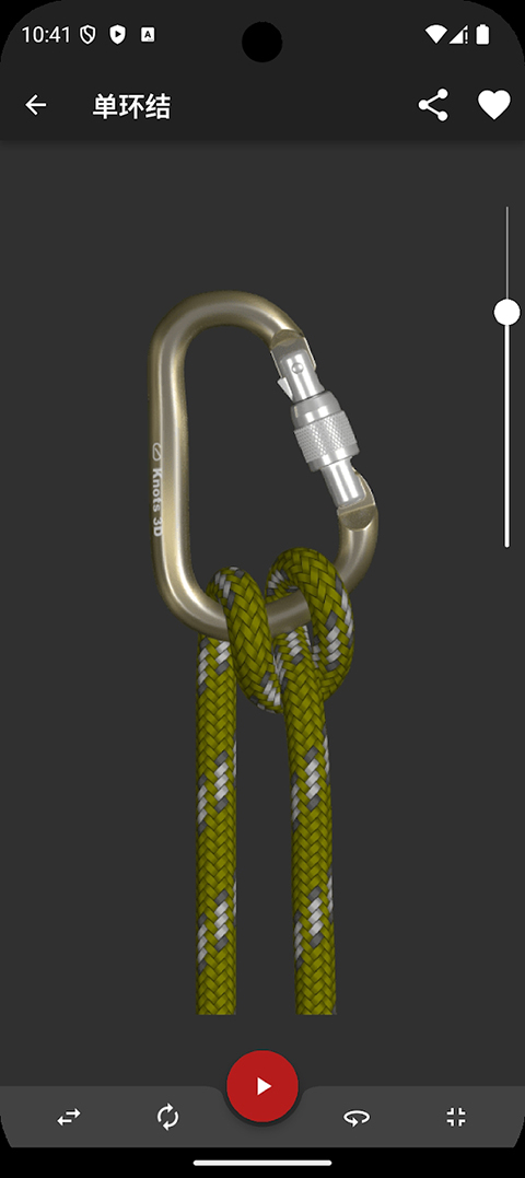 Knots3D图4