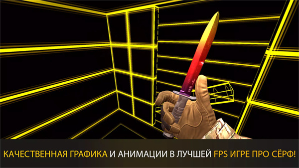 CSGO跳跳乐