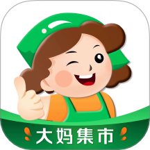 大妈集市