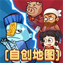 别惹农夫游戏纯净版