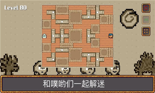 噗哟动脑子直装版