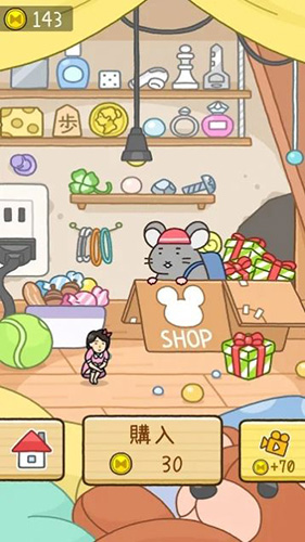 别被猫发现了(Hide&Seek)游戏绿色版