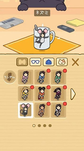别被猫发现了(Hide&Seek)游戏绿色版