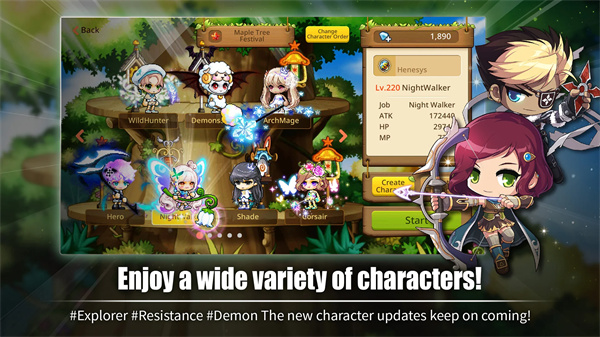 冒险岛枫之传说(MapleStory M)游戏纯净版