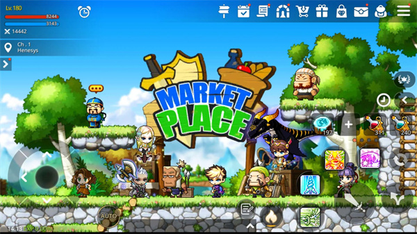 冒险岛枫之传说(MapleStory M)游戏纯净版