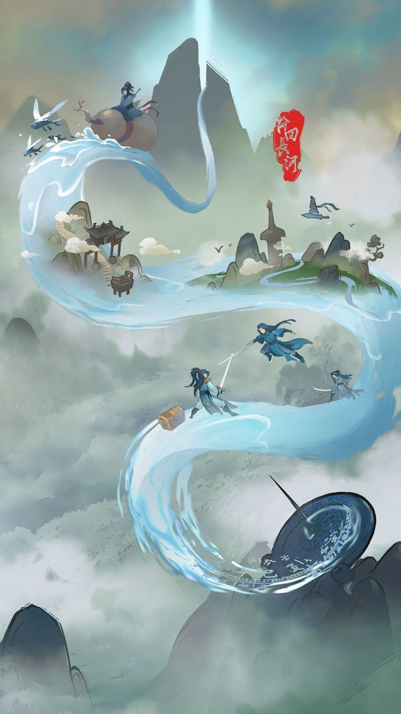 百炼逍遥手游无广告版