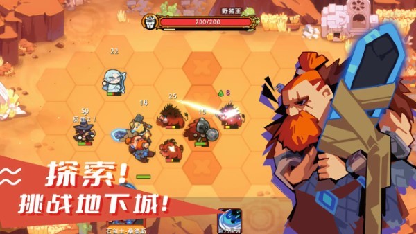 序列战争游戏绿色版