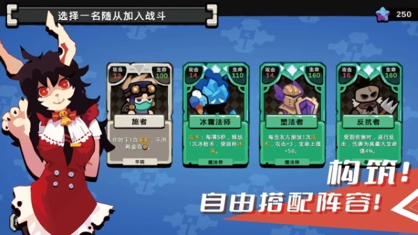 序列战争游戏绿色版