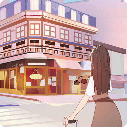 创业人生官方正版